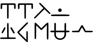 2024 - 2026